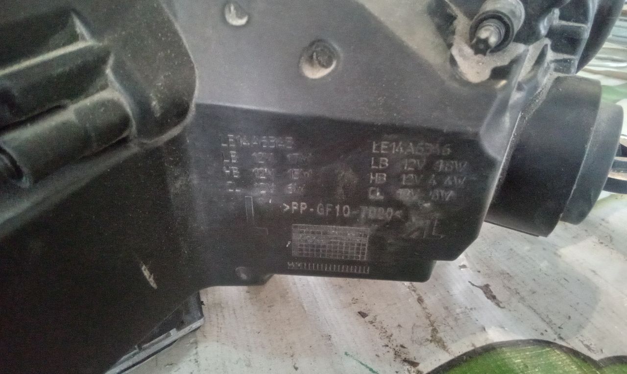 Part image 7