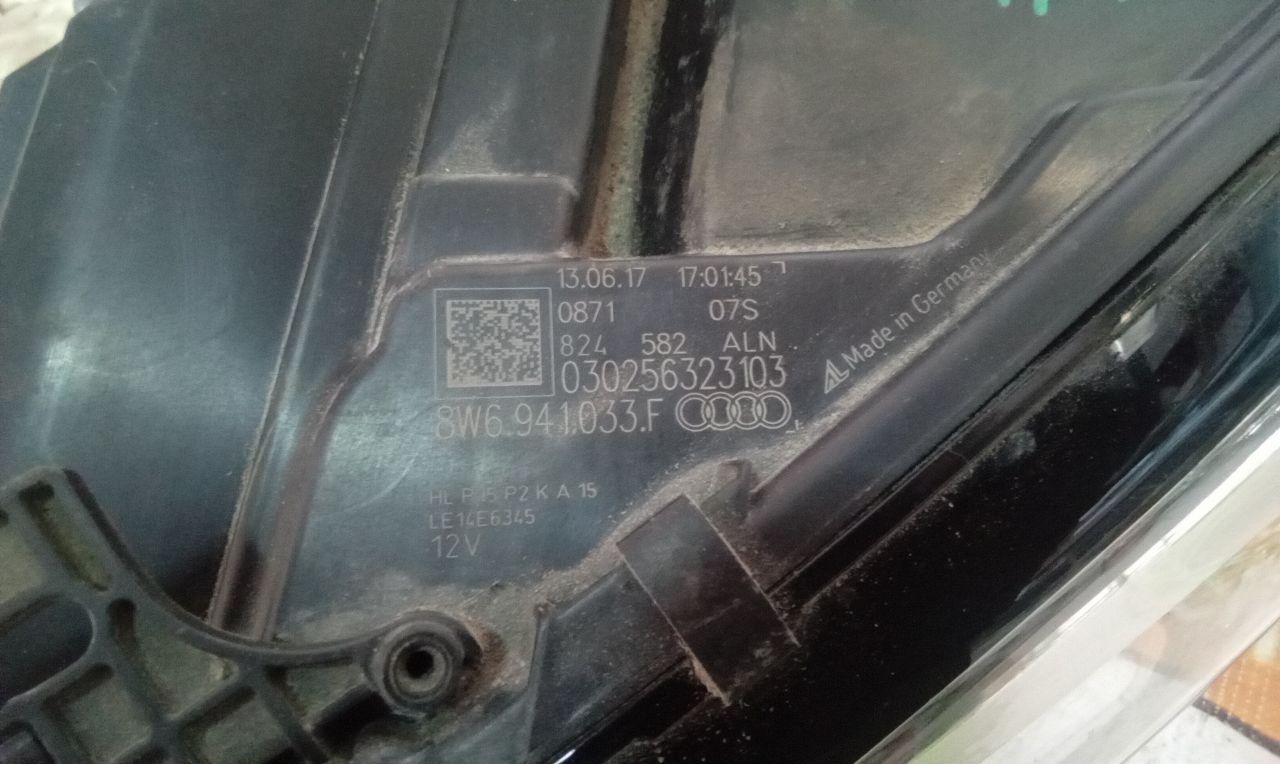Part image 8