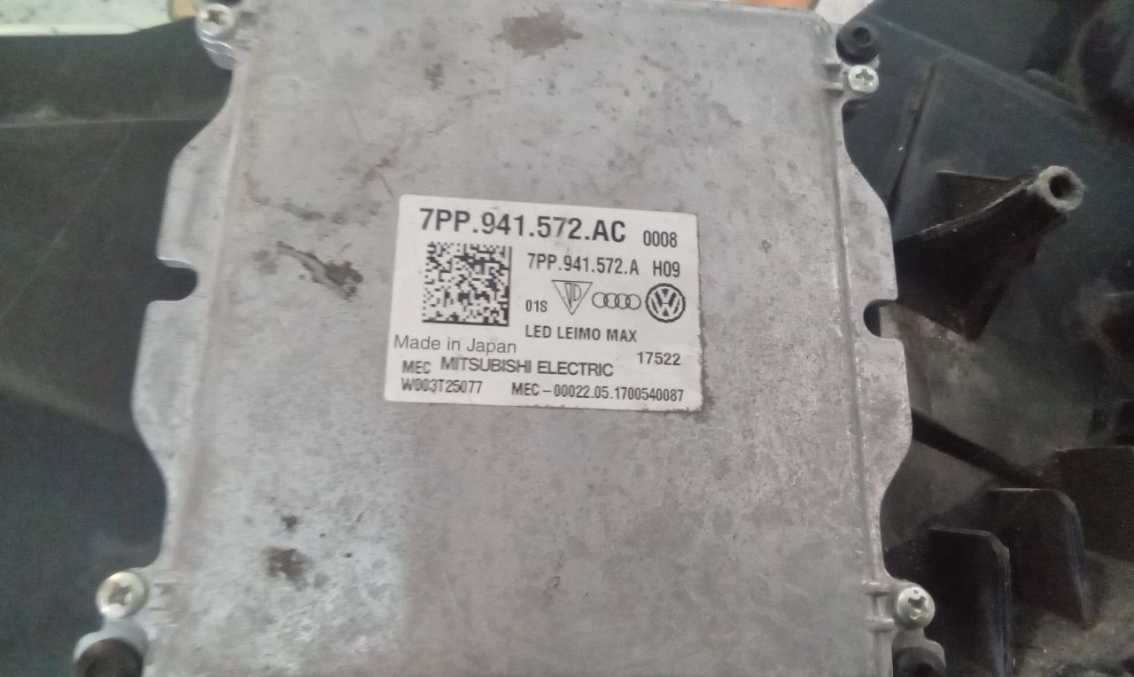 Part image 10