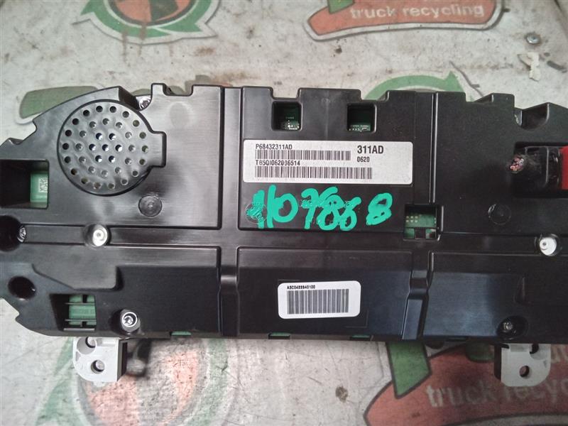 Used 2020 Jeep CHEROKEE 7.0" screen - Stock #H07868