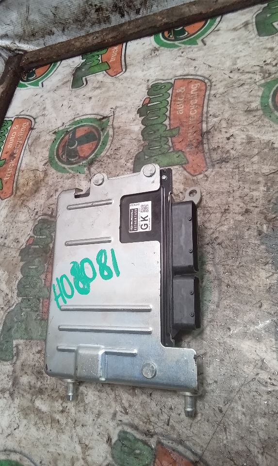 Part image 2