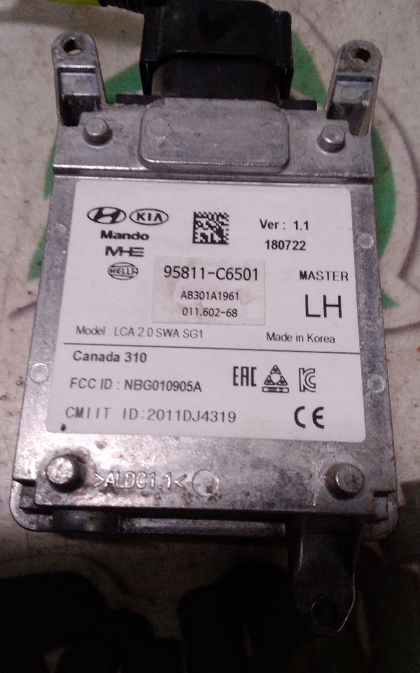 Part image 3