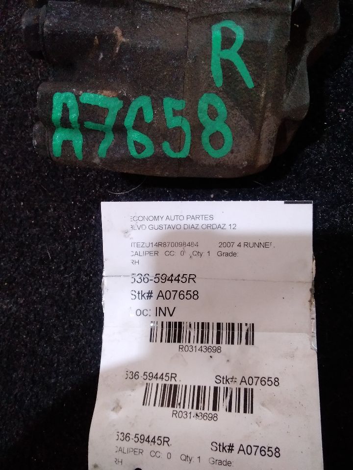 Part image 1