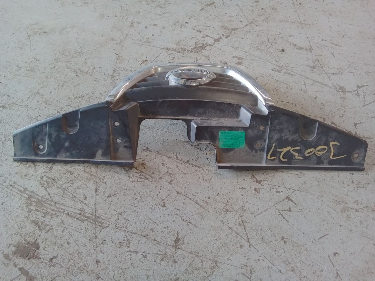 Part image 7
