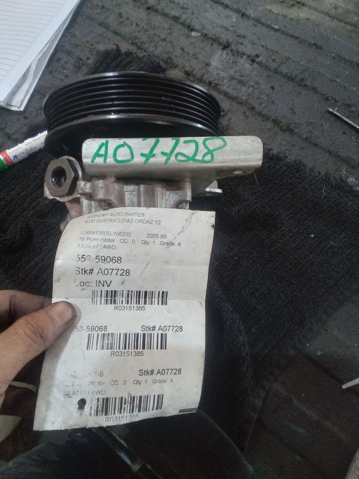 Part image 1