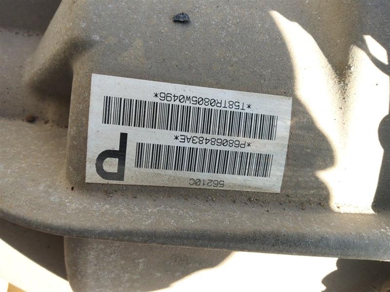 Part image 7