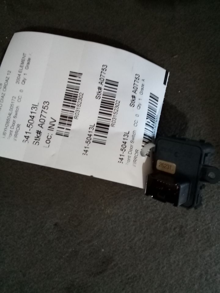 Part image 2