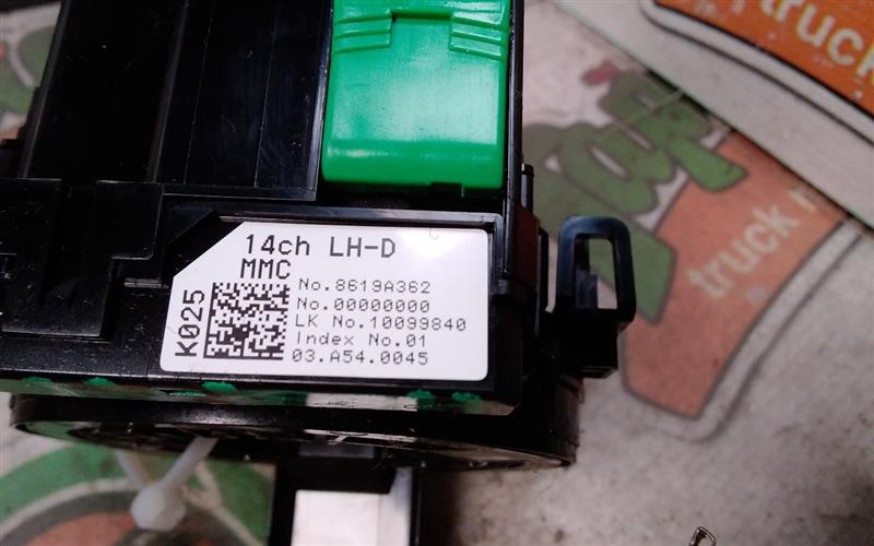 Part image 5