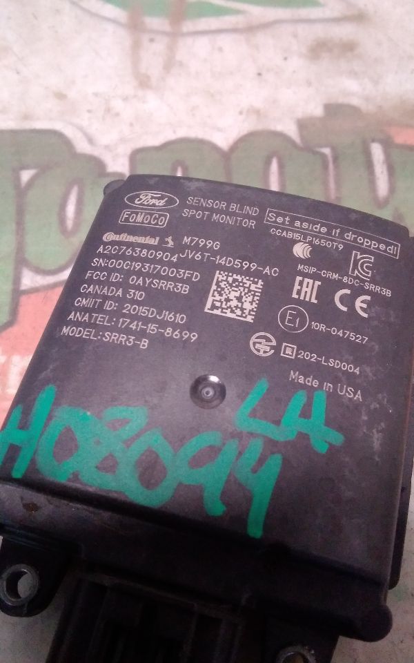 Part image 2