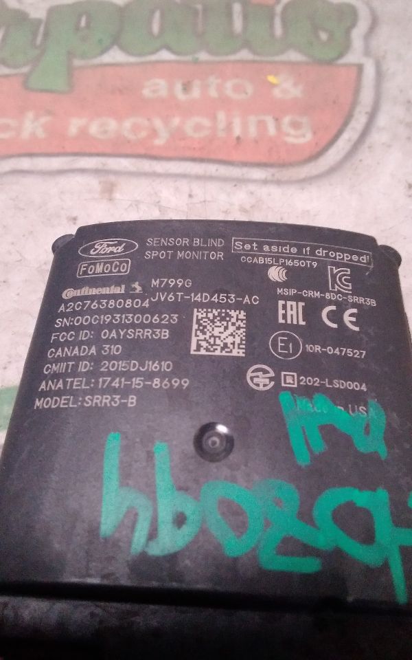 Part image 2