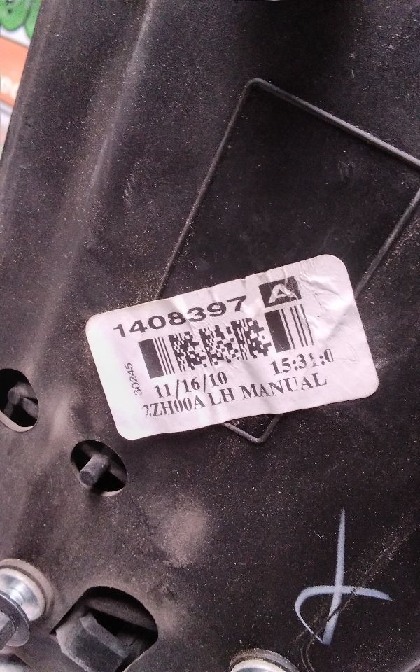 Part image 5