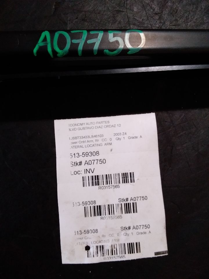 Part image 1