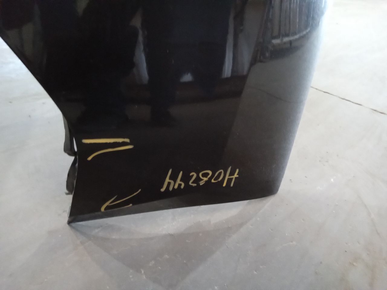 Part image 7