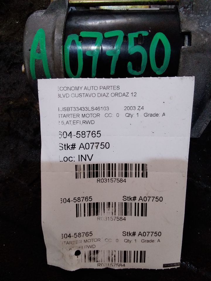 Part image 1