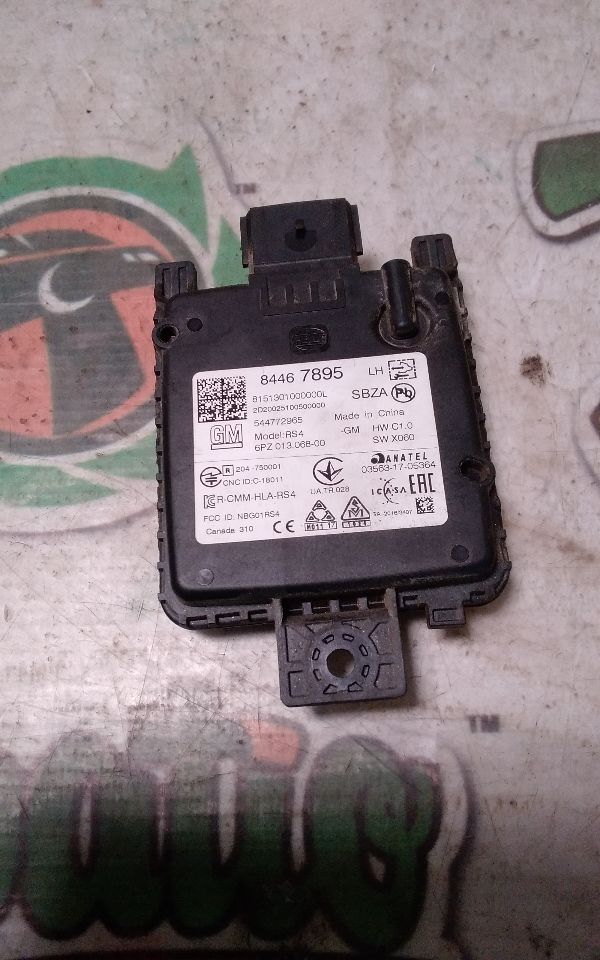 Part image 2