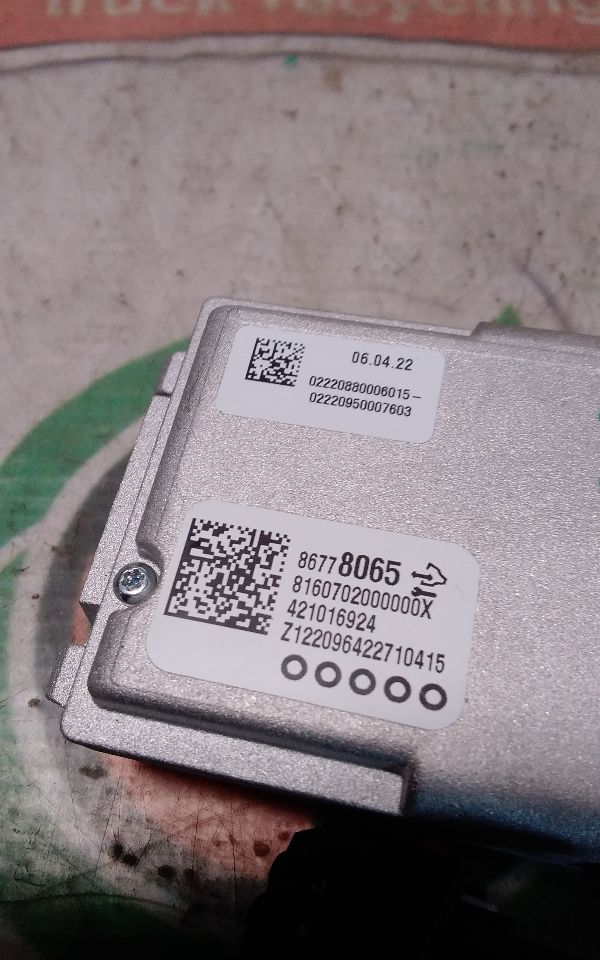 Part image 4