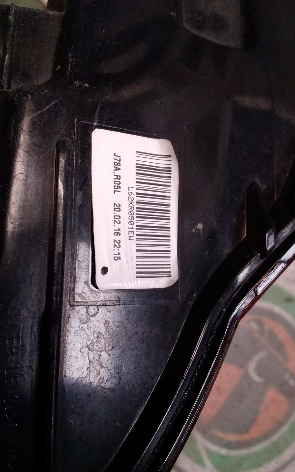 Part image 5