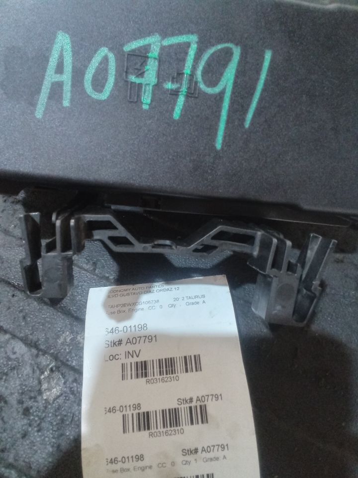 Part image 1