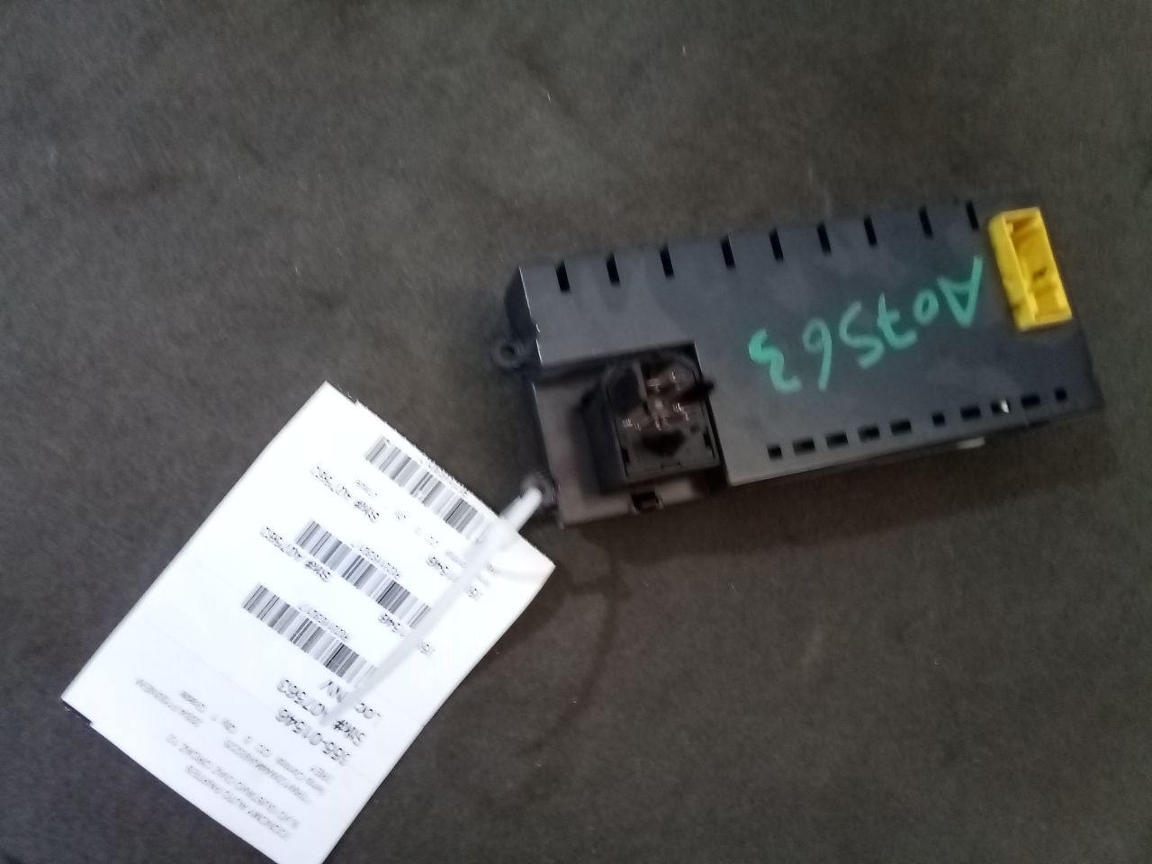 Part image 2