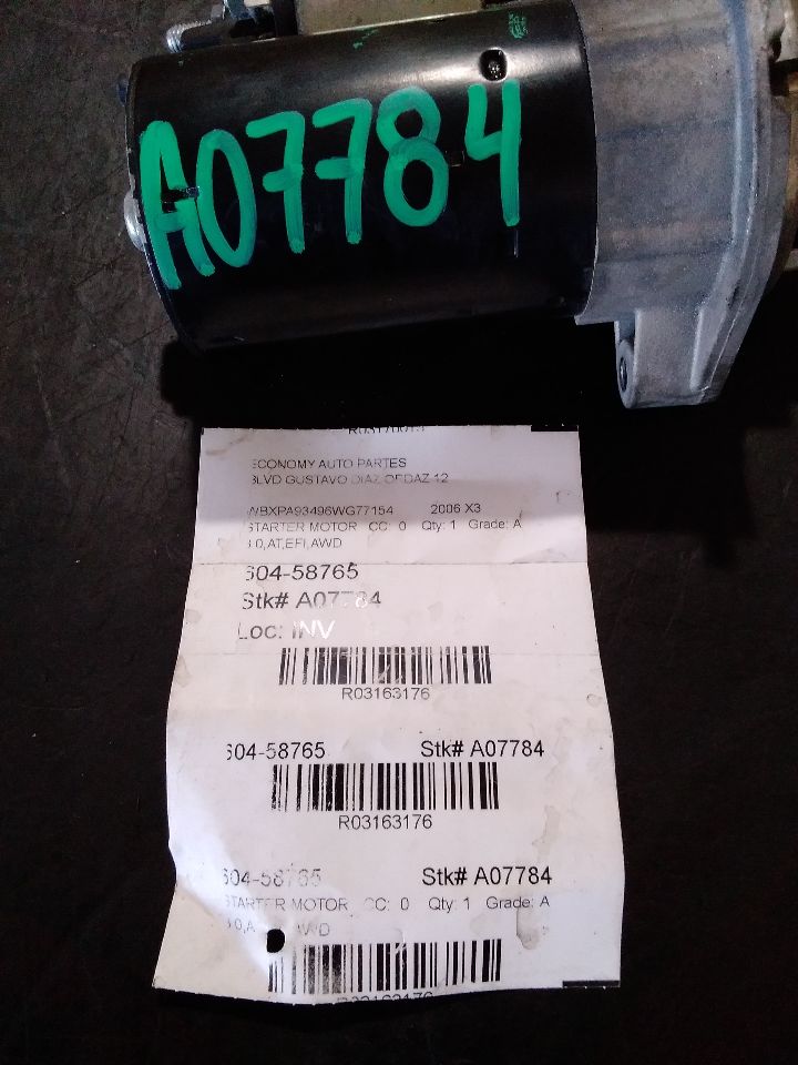 Part image 1