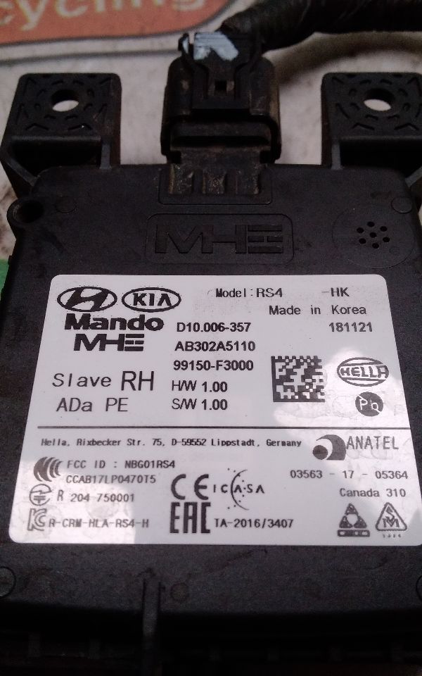 Part image 3