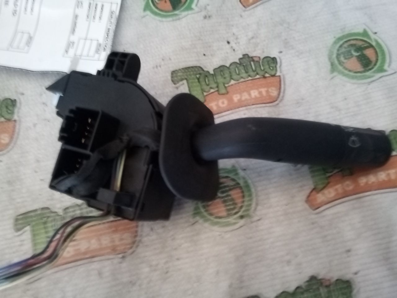 Part image 1