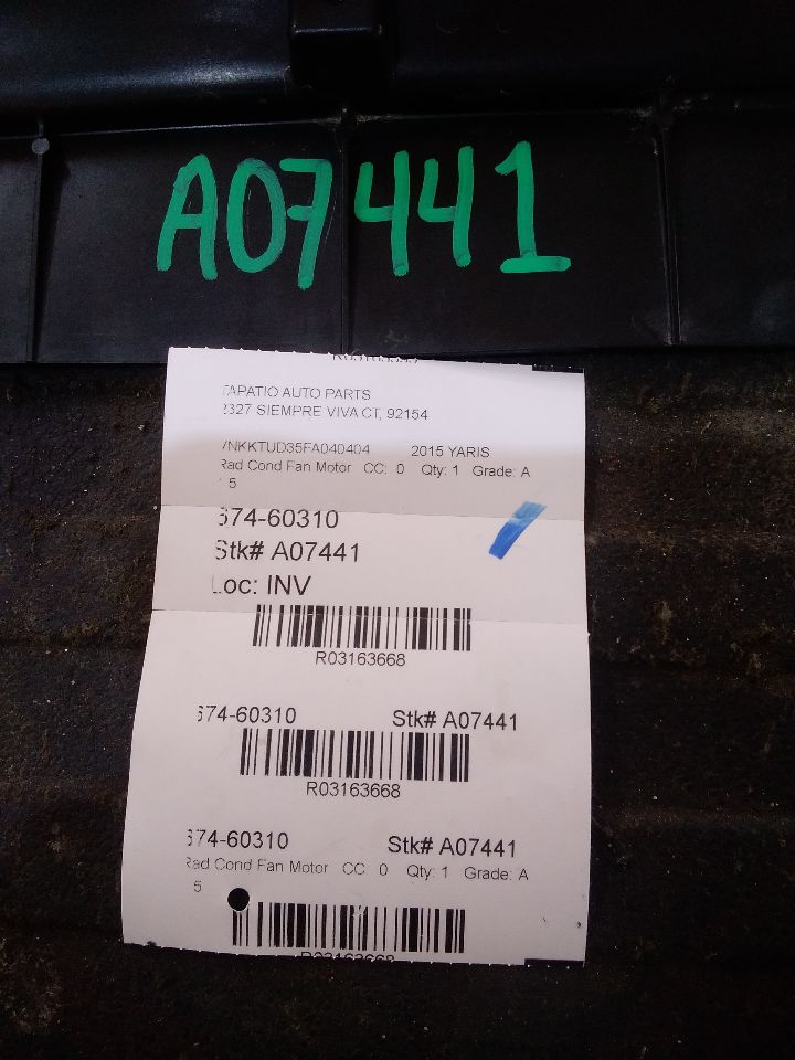Part image 1