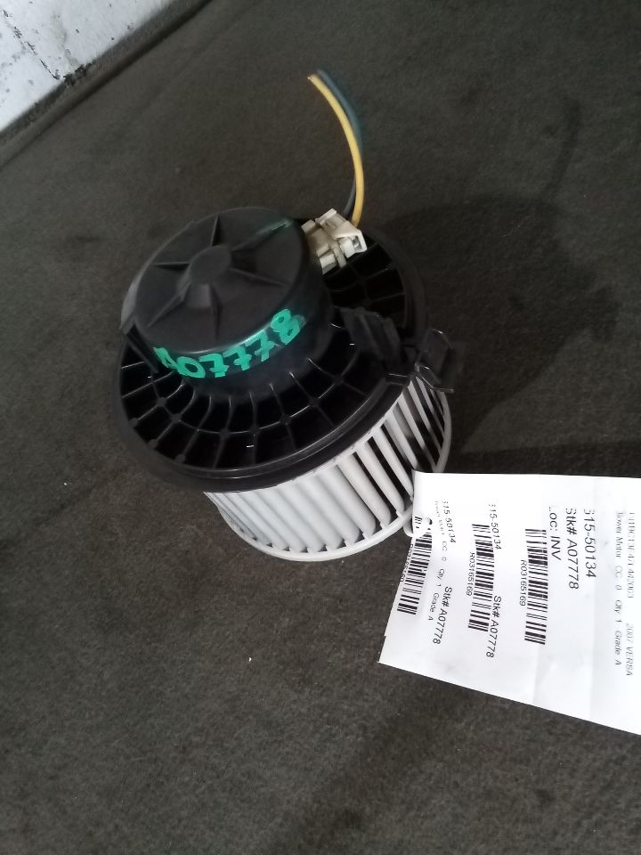 Part image 2