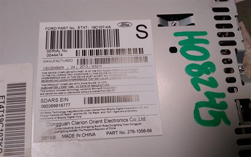 Part image 4