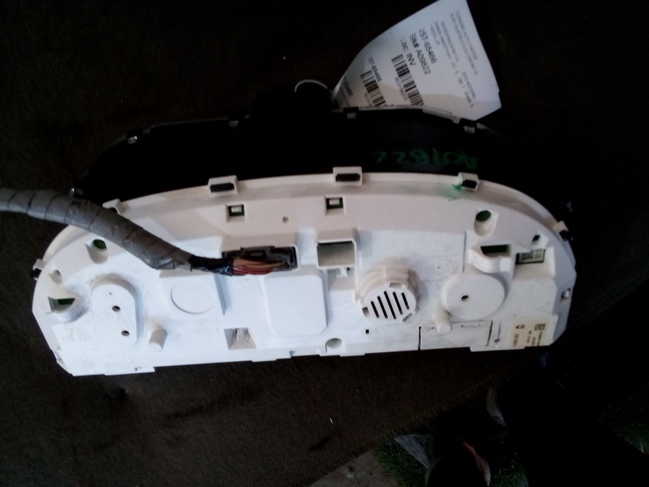 Part image 2