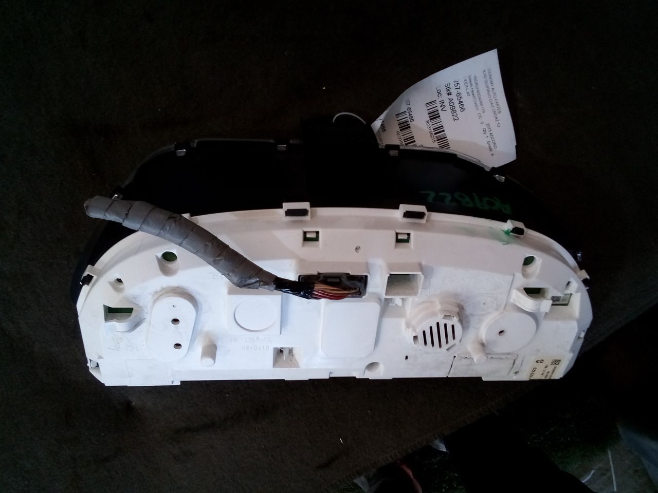 Part image 3