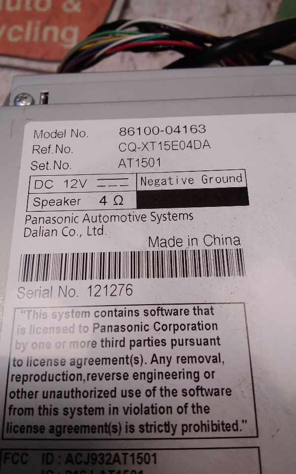 Part image 3