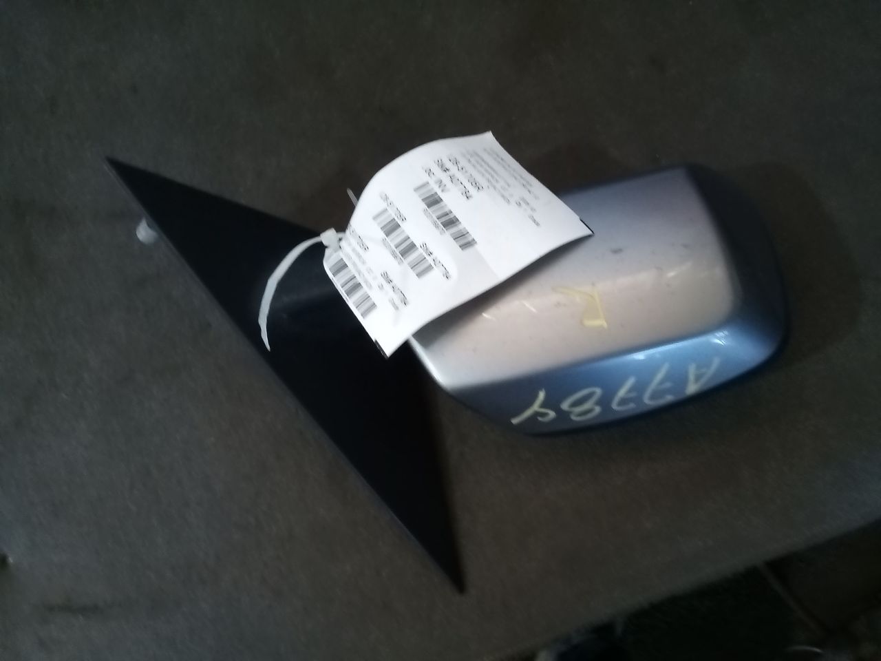 Part image 1