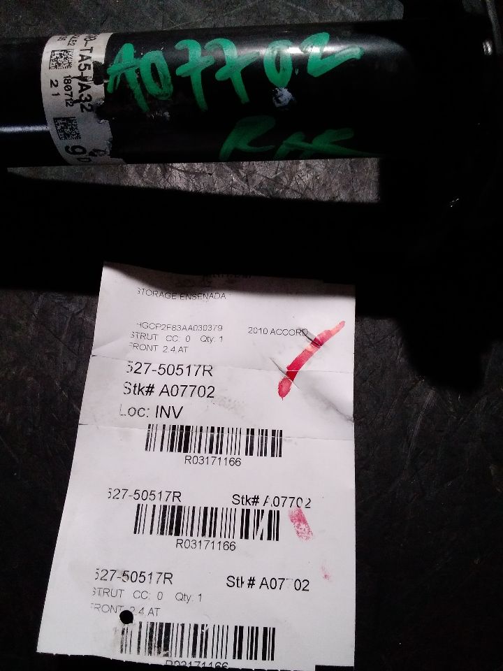 Part image 1