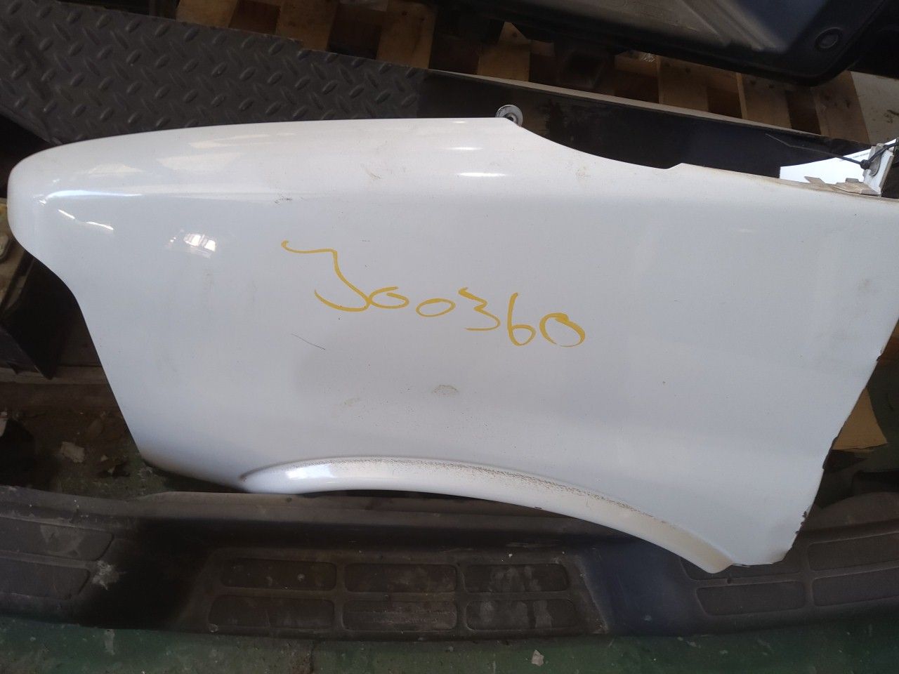 Part image 1