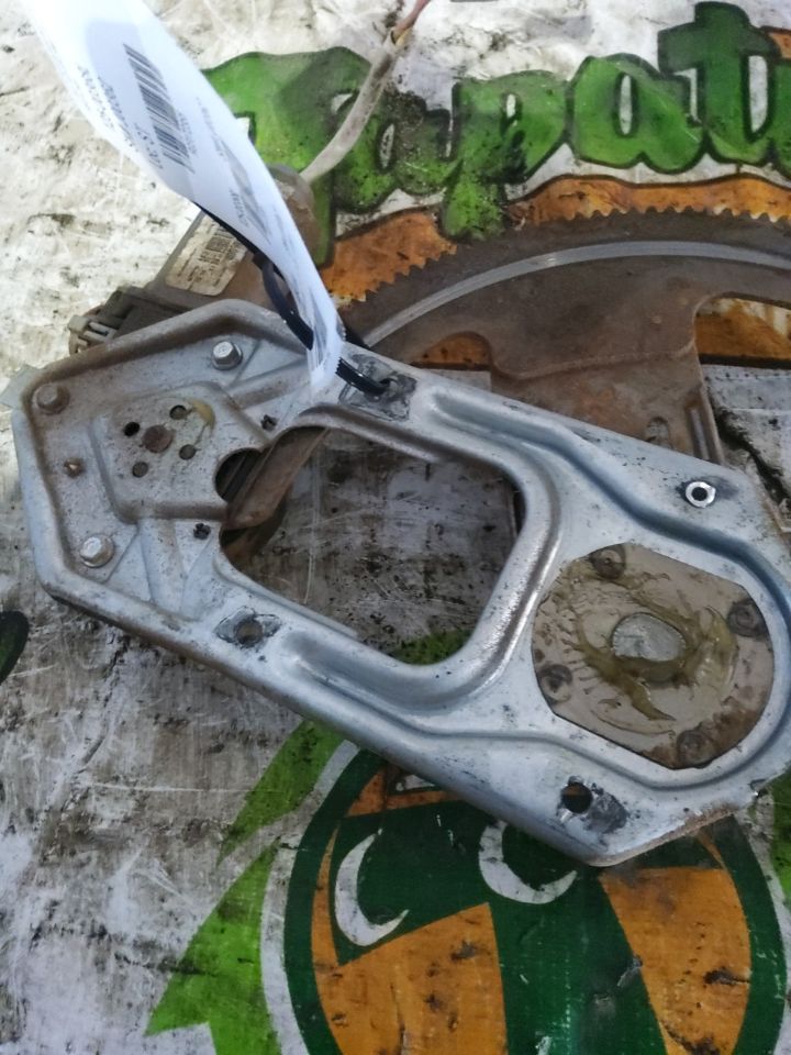 Part image 2