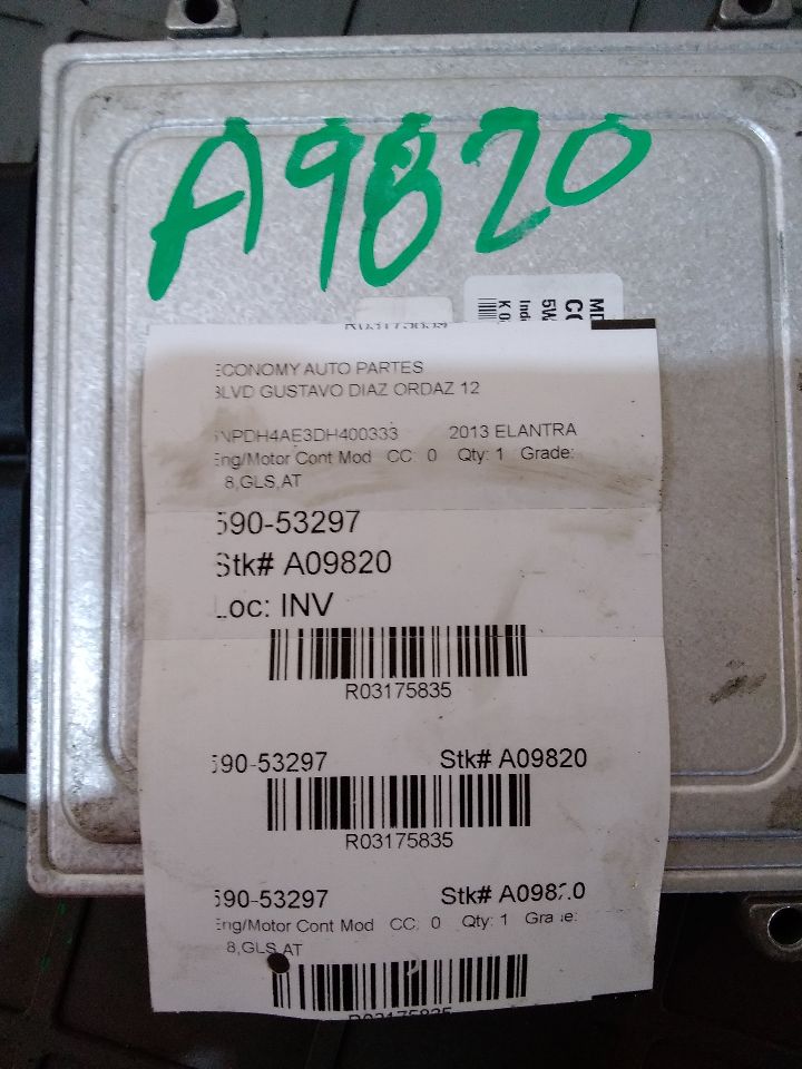 Part image 1