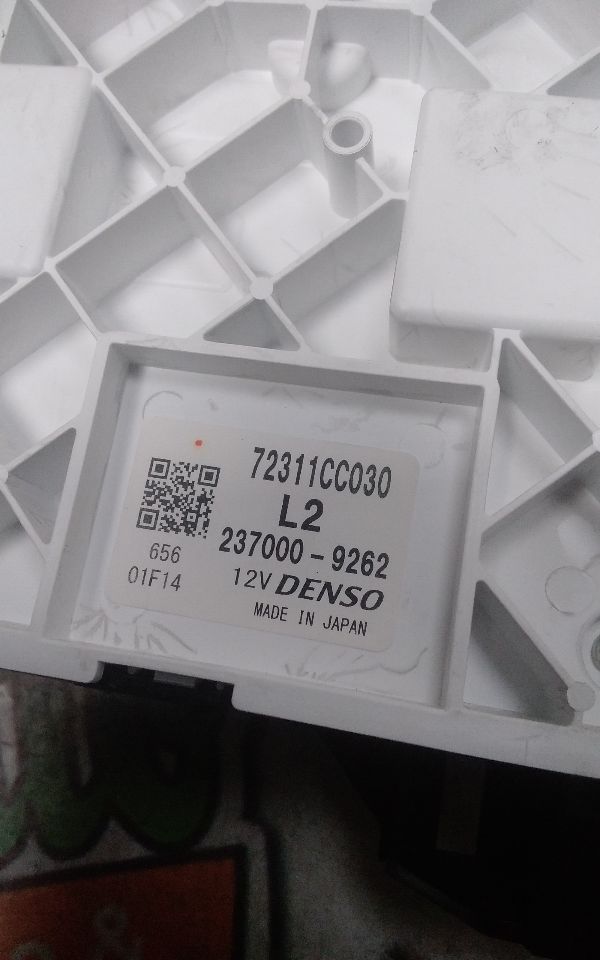 Part image 3