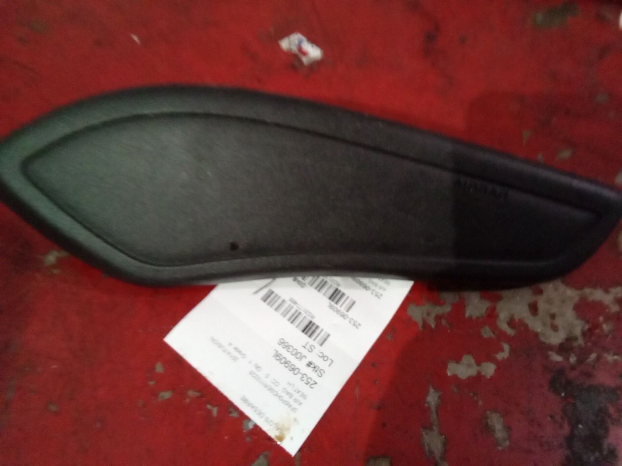 Part image 1