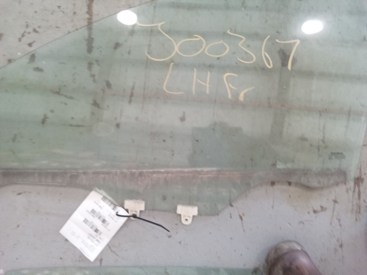 Part image 1