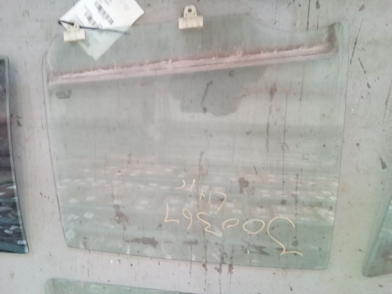 Part image 2