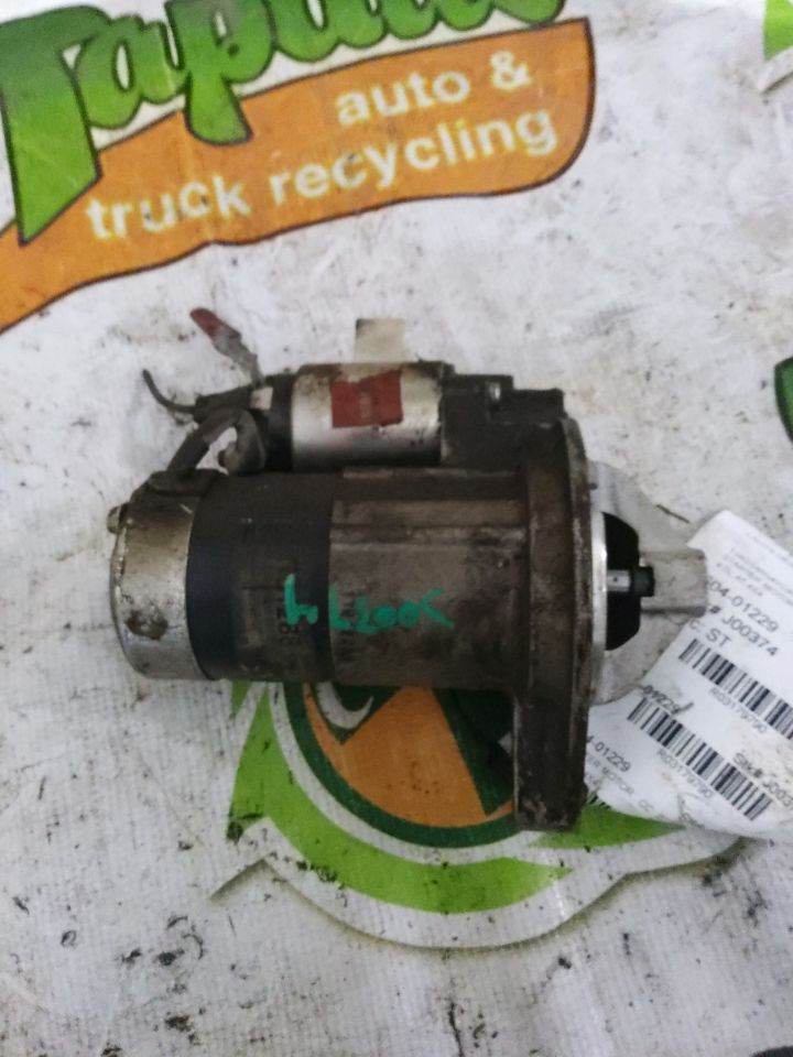 Part image 2