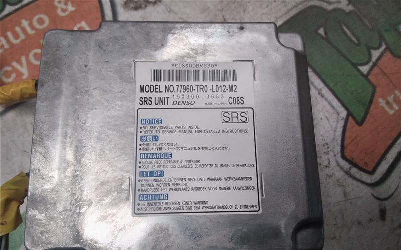 Part image 2