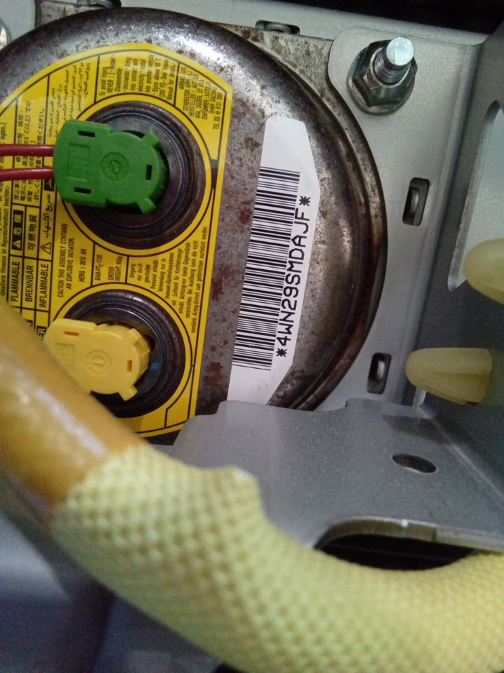 Part image 5