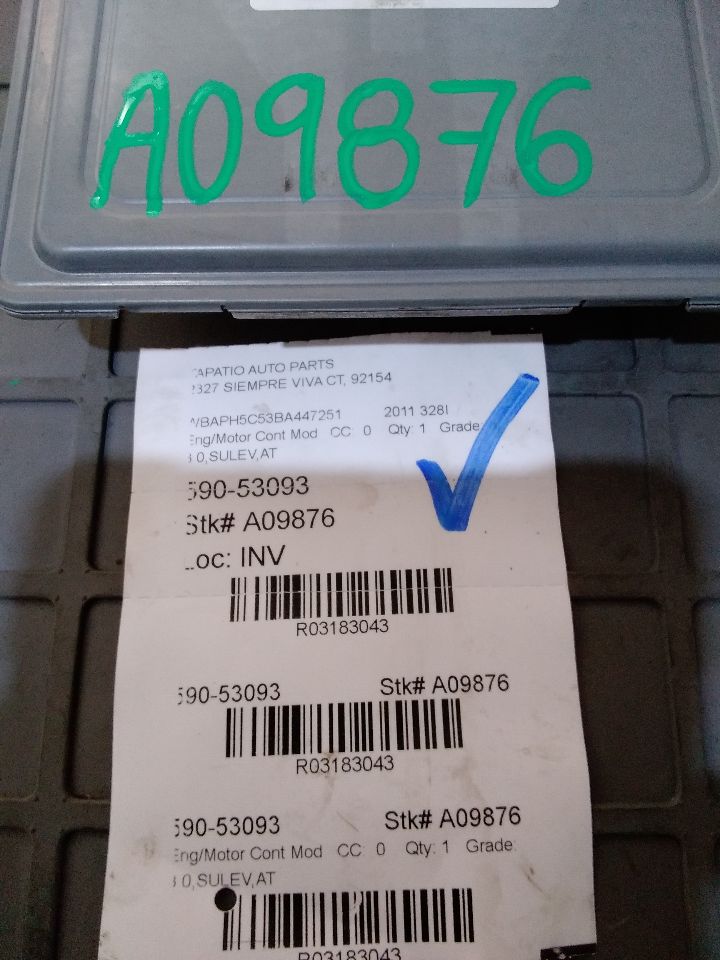 Part image 1