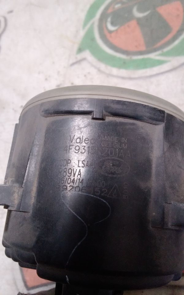 Part image 4