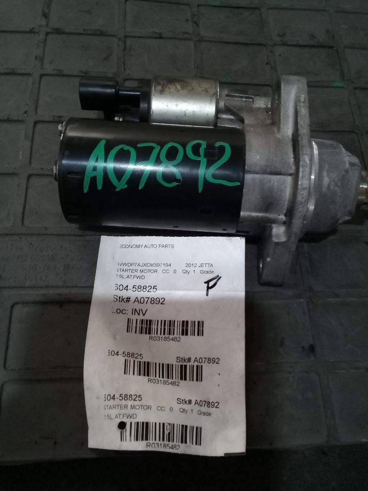 Part image 1