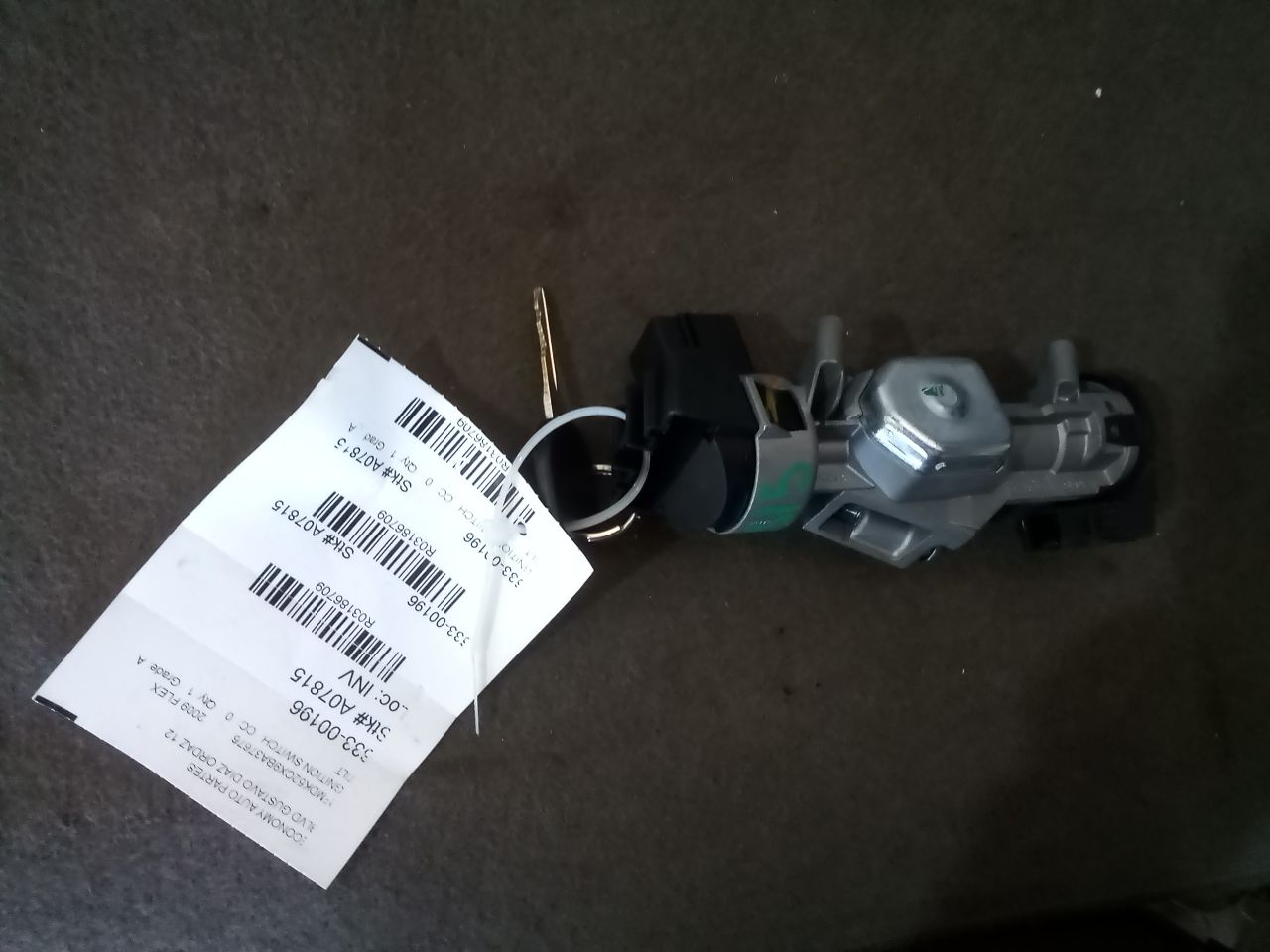 Part image 1