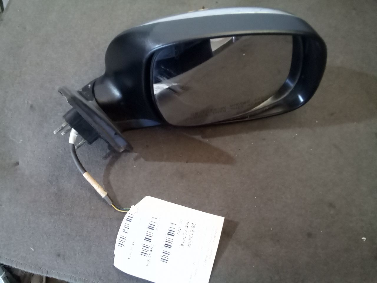 Part image 1