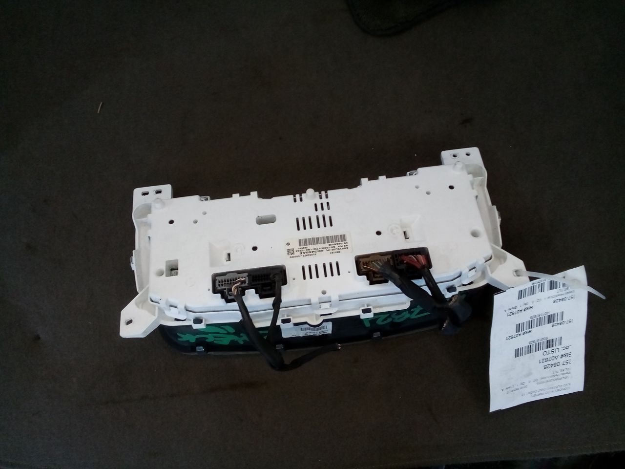 Part image 2